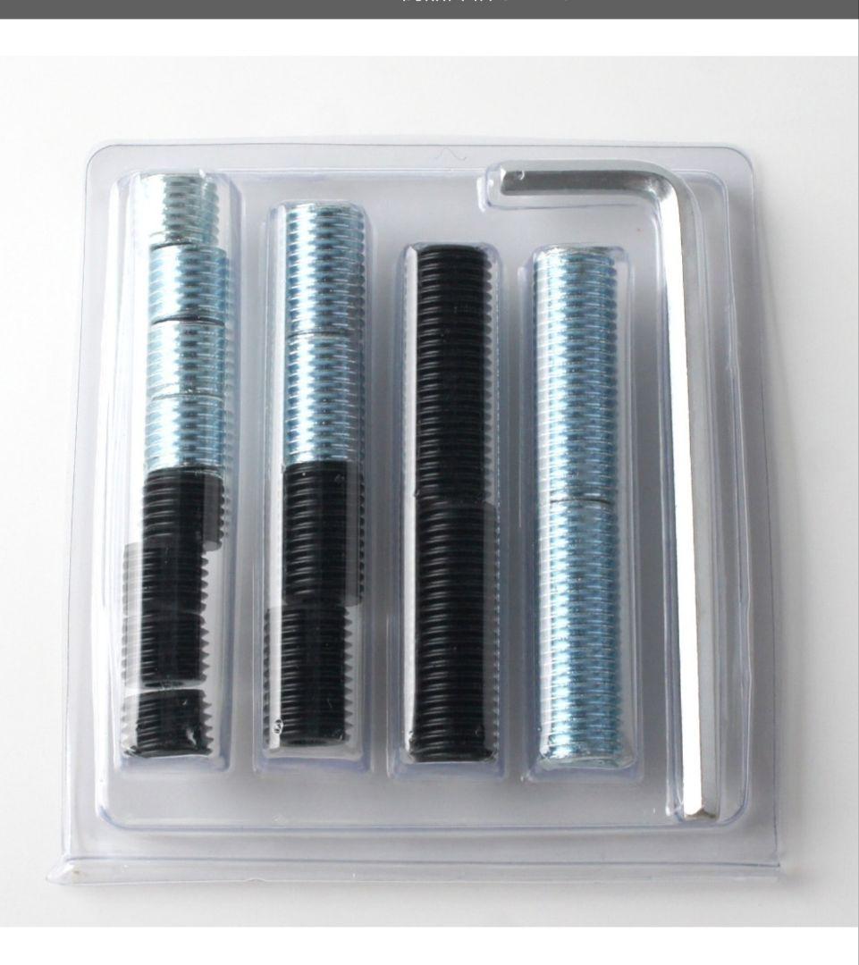 Universalバット HOW FLASH11.9シャフトの通販はau PAY マーケット