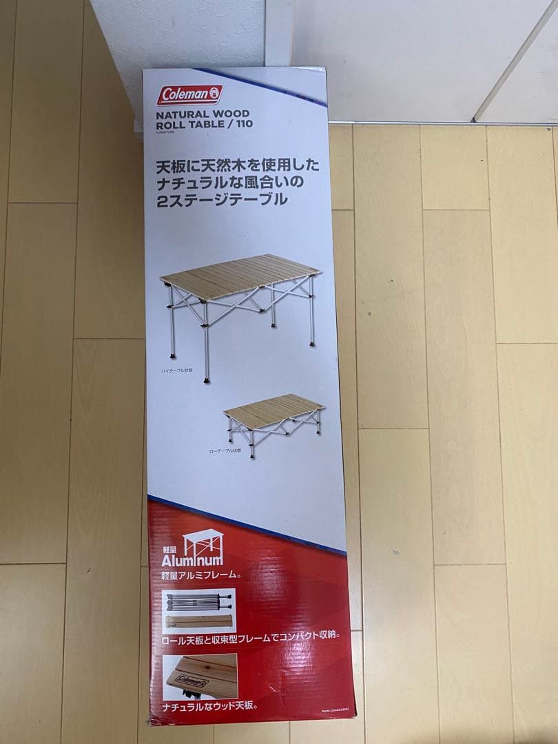 テーブル・チェア・ハンモック Coleman Natural Wood Roll Table / 110 テーブル・チェア・ハンモック Coleman Natural Wood Roll Table / 110