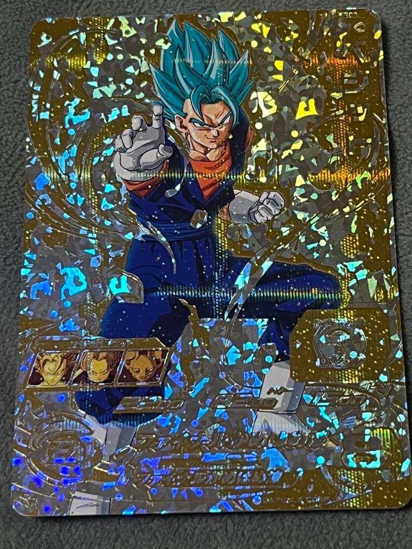 最新ゲーム・おもちゃ・グッズ - 【おすすめ】スーパードラゴンボール