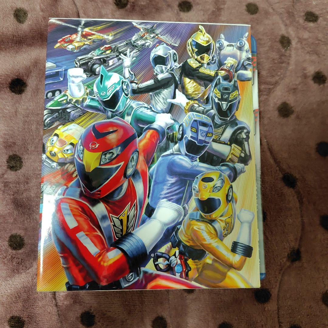 炎神戦隊ゴーオンジャー Blu-ray BOX1〈3枚組〉 炎神戦隊ゴーオンジャー Blu‐ray BOX 3＜完＞ – 東映ビデオ