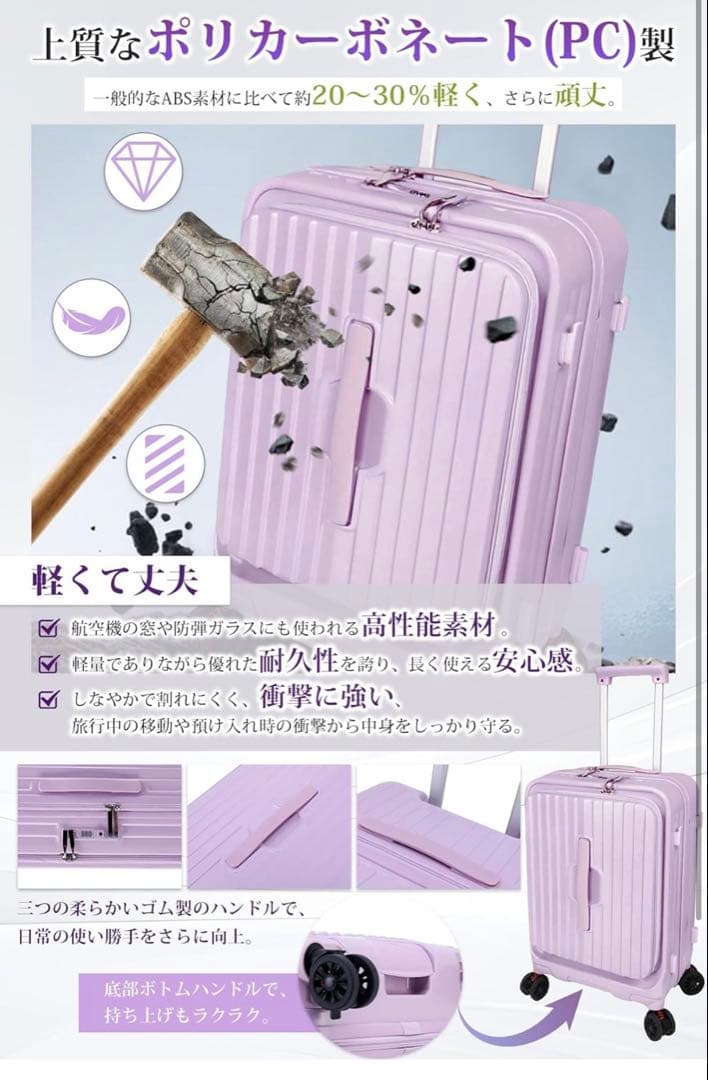希少 限定 ACE エース ピンク 4輪 機内持ち込み TSA キャリーケース
