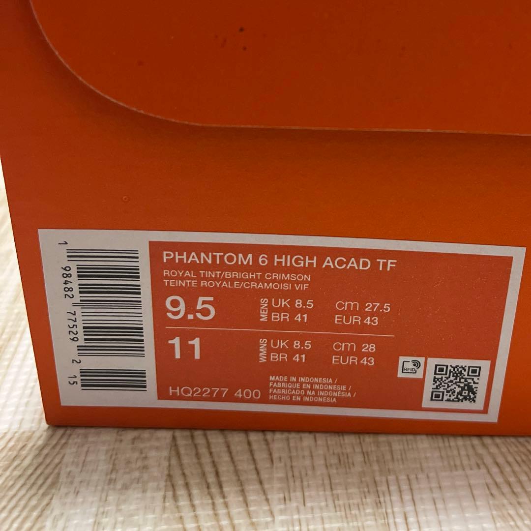 シューズ Nike Phantom 6 High Acad TF 9.5 27.5cm