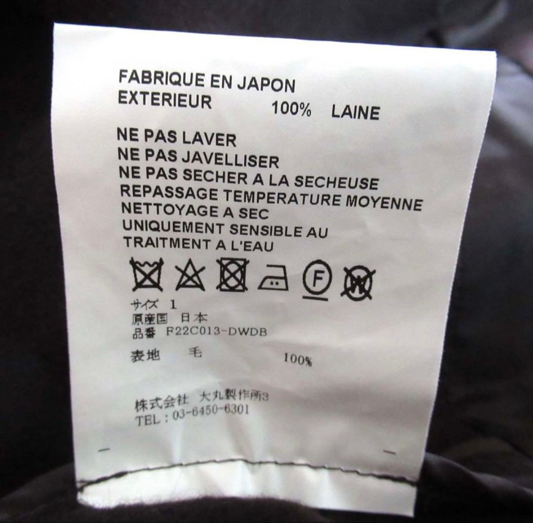 OVERCOATビーバーウールショートコート サイズ1 大丸製作所3 - メルカリ