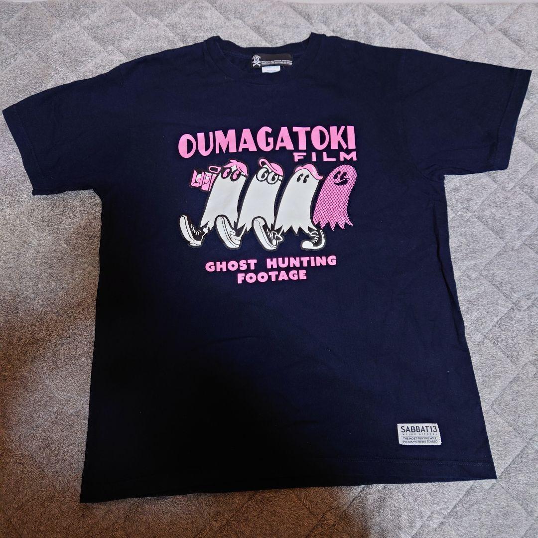オウマガトキI FILM Tシャツ - メルカリ