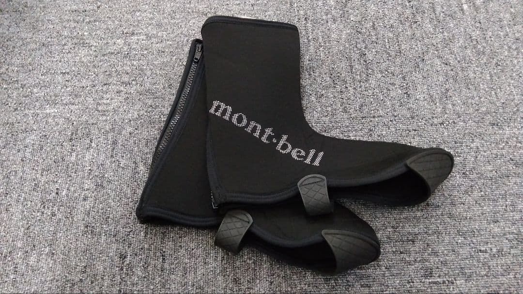 mont-bell サイクルフットウォーマーロング