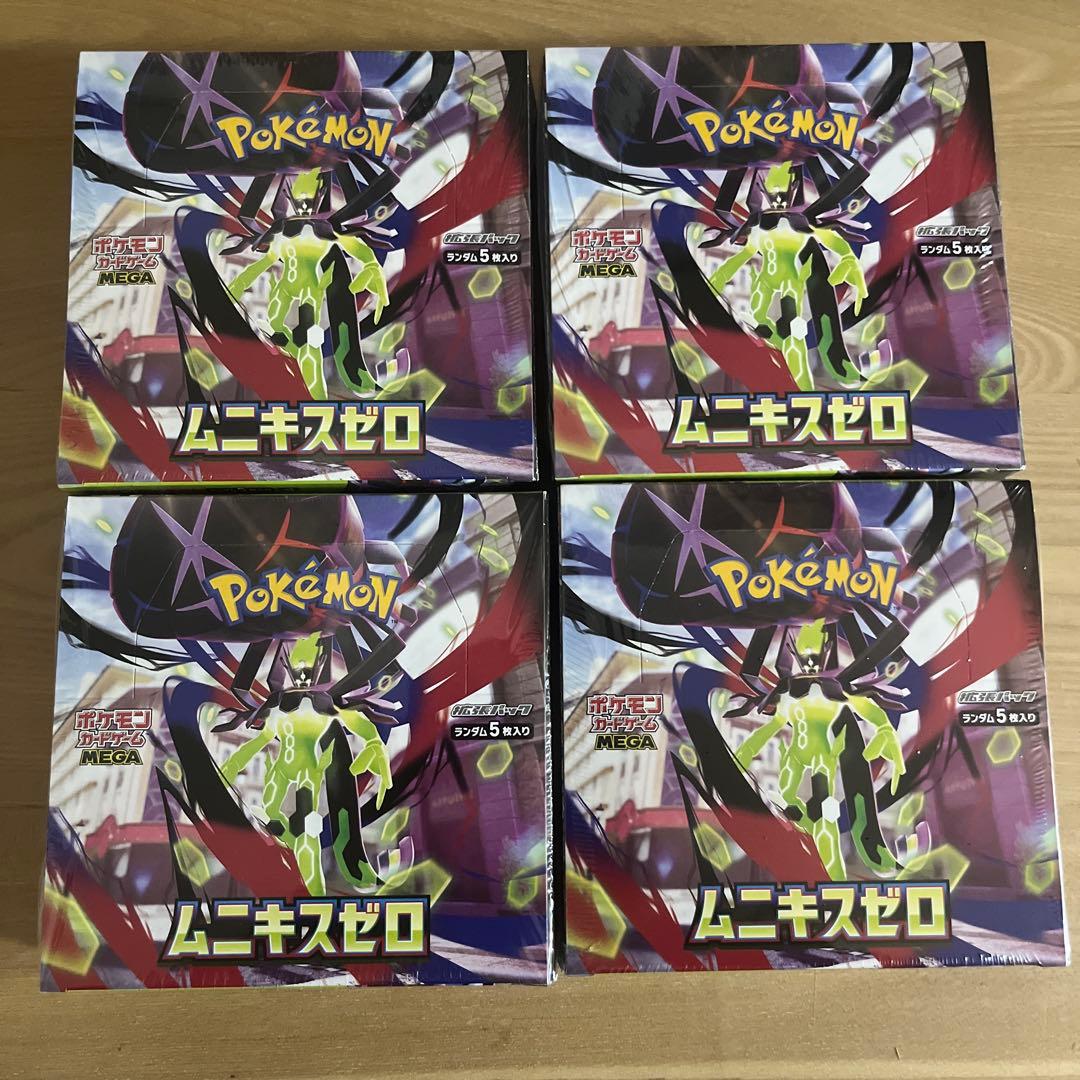 ムニキスゼロ シュリンク付き 4BOX ポケカ - メルカリ