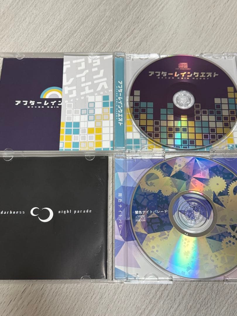 After the Rain歌い手 まふまふグッズセット CD DVDまとめ売り - メルカリ
