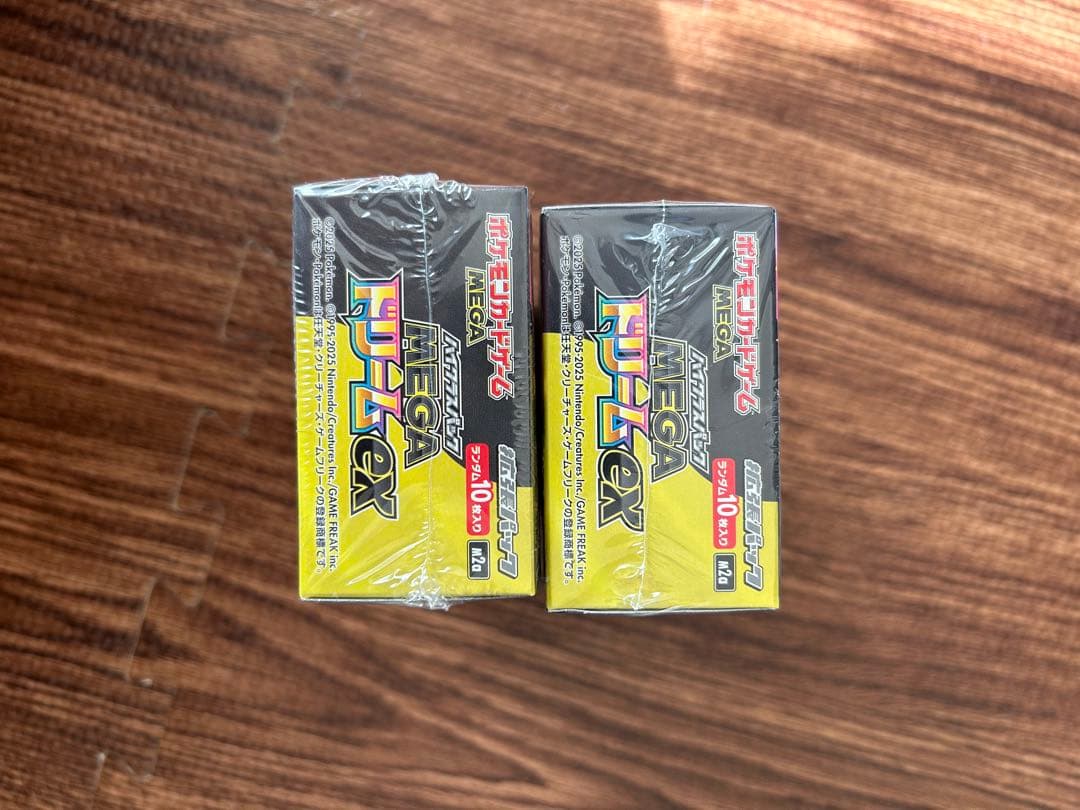 ポケモンカードゲーム MEGAドリームex 2BOXセット シュリンク付き