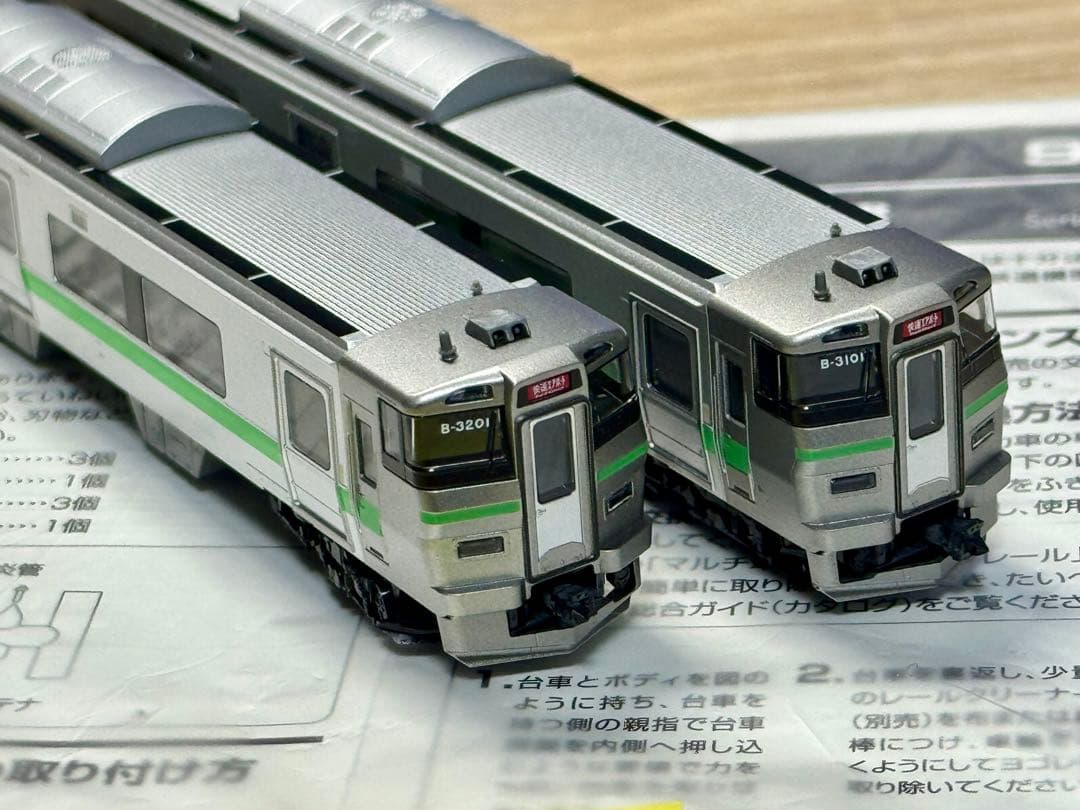 KATOラウンドハウス 10-906 475系北陸線タイプ