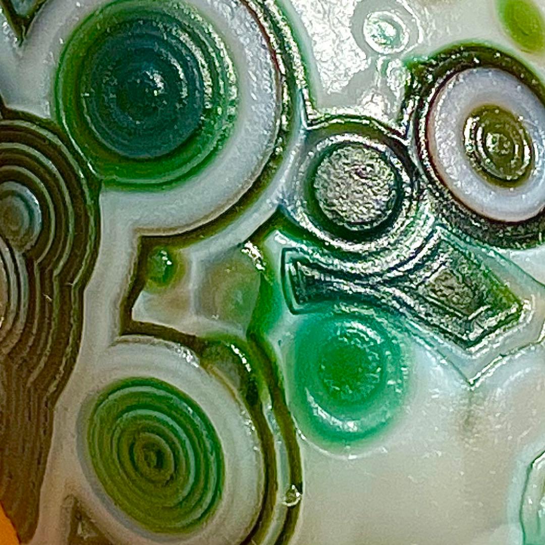 ゴビ瑪瑙 火山湖 原石 S686 ゴビアゲート 天眼石 鉱物 - メルカリ