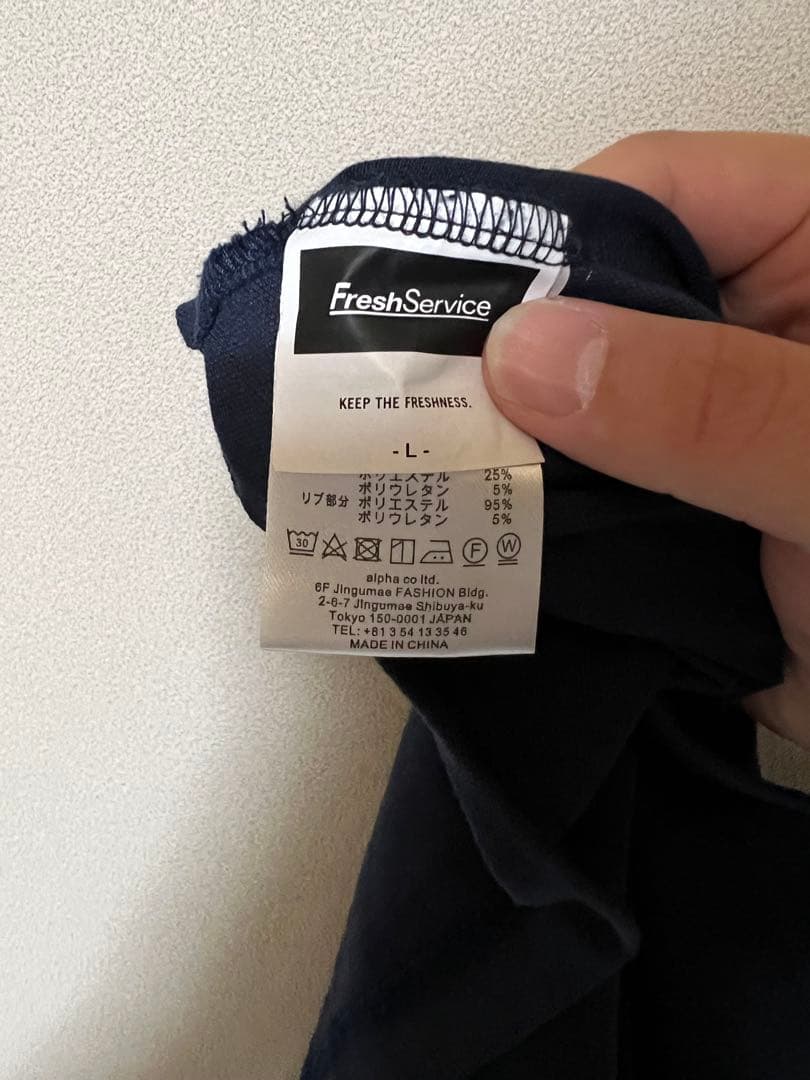 FreshService フレッシュサービス 鹿の子 長袖ポロ L ネイビー - メルカリ