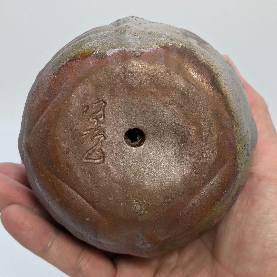 陶正園 備前焼 獅子置物 跳獅子 玉乗り獅子 縁起物 インテリア 魔除け