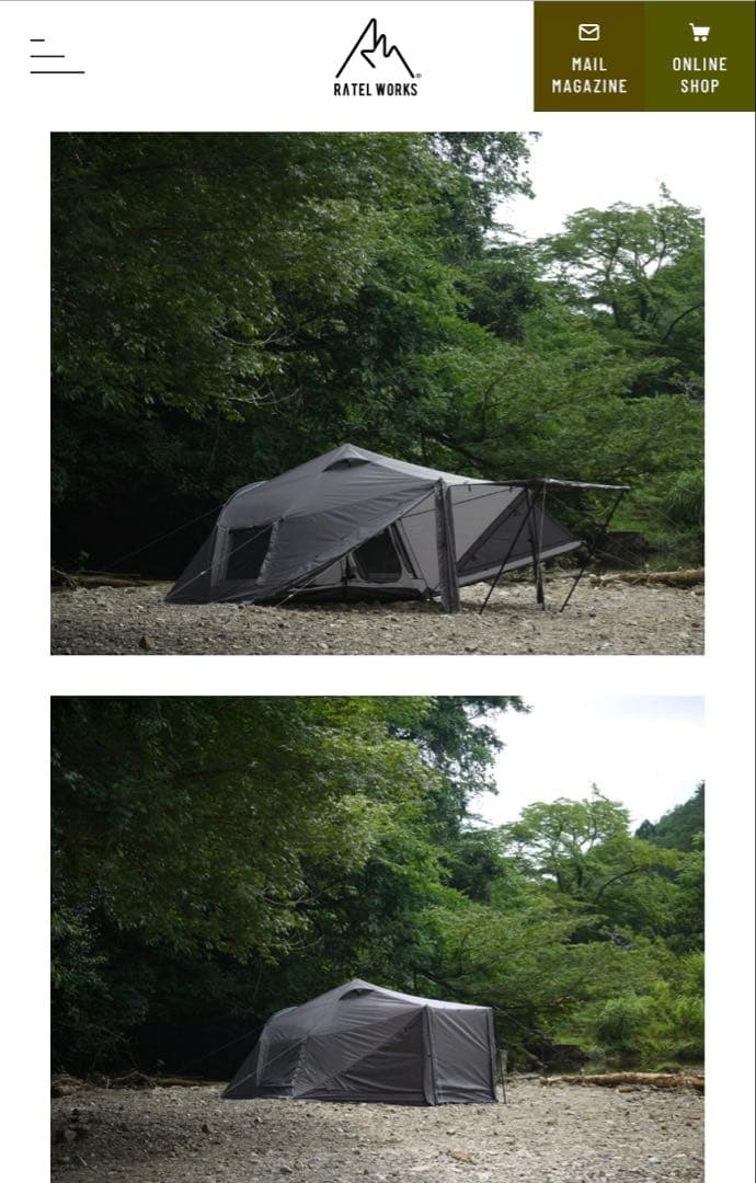 ラーテルワークス　WAL LIGHT（ヴァルライト） WAL LIGHT（ヴァルライト）｜PRODUCT｜ラーテルワークス｜RATEL WORKS