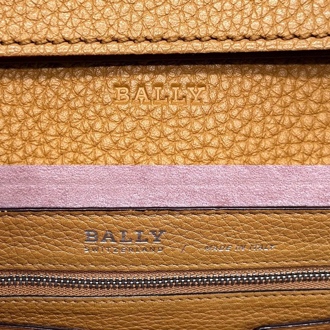 美品】バリー ソメット ハンドバッグ フラップ レザー シボ革 ブラウン