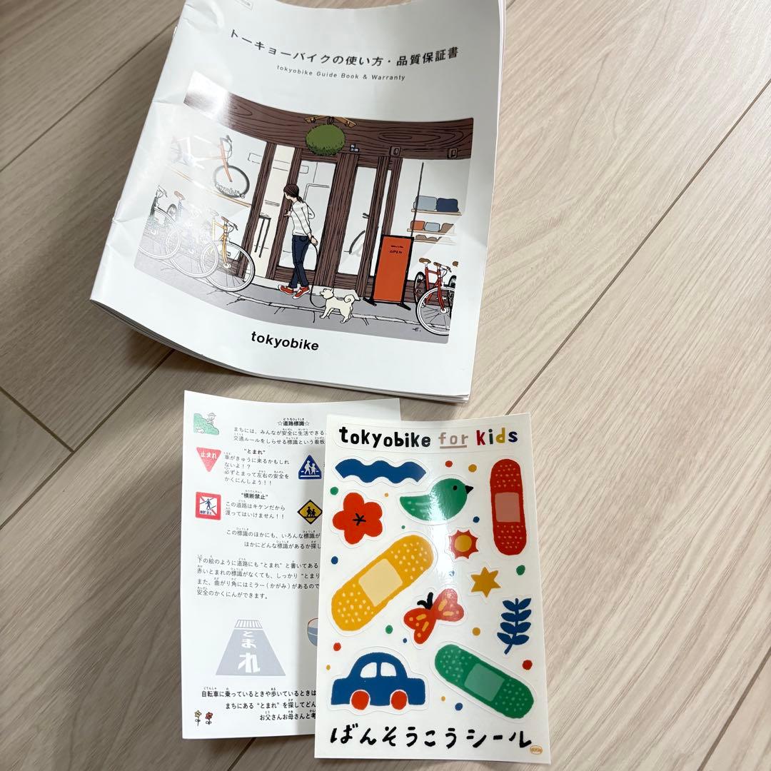 美品】little tokyobike /ピンク/16インチ (直接引渡) - メルカリ