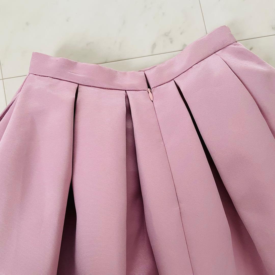 完売品✨ツルバイマリコオイカワ フレアスカート Ariana ピンク - メルカリ