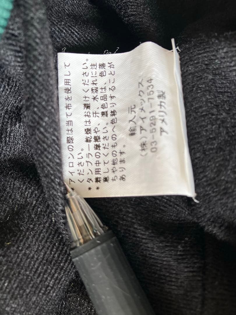 GAMESPORTSWEAR米国製レア品プルオーバーウィングロゴ刺繍VT - メルカリ