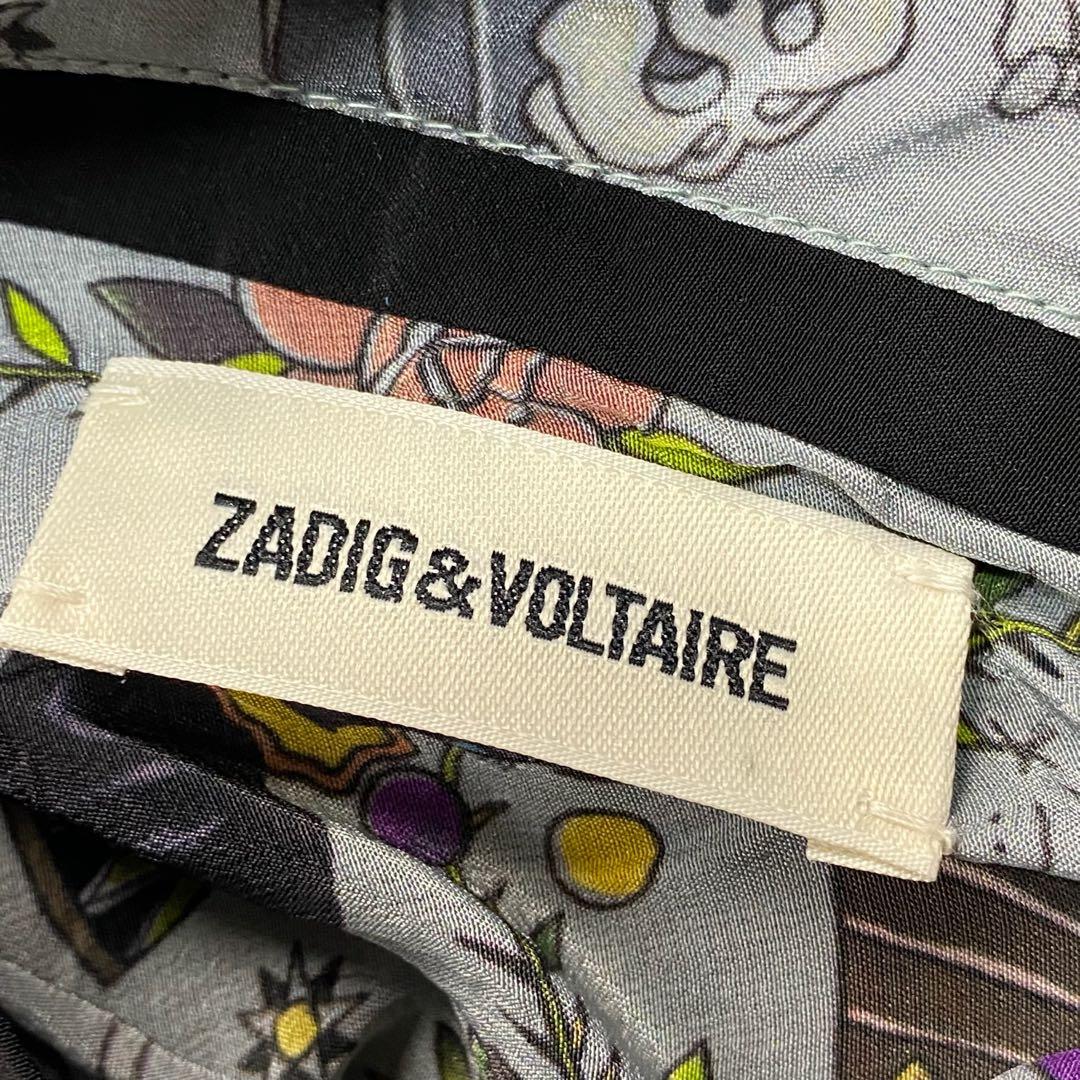 ZADIG&VOLTAIRE リバーシブルブルゾン レーヨン 花柄 イタリア製