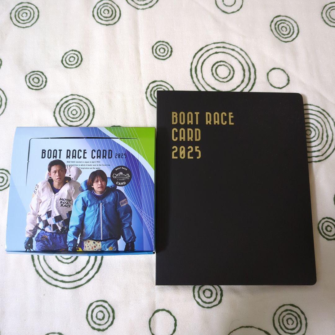 ボートレースカード2025 【ノーマル83選手、レア12選手】＋特典