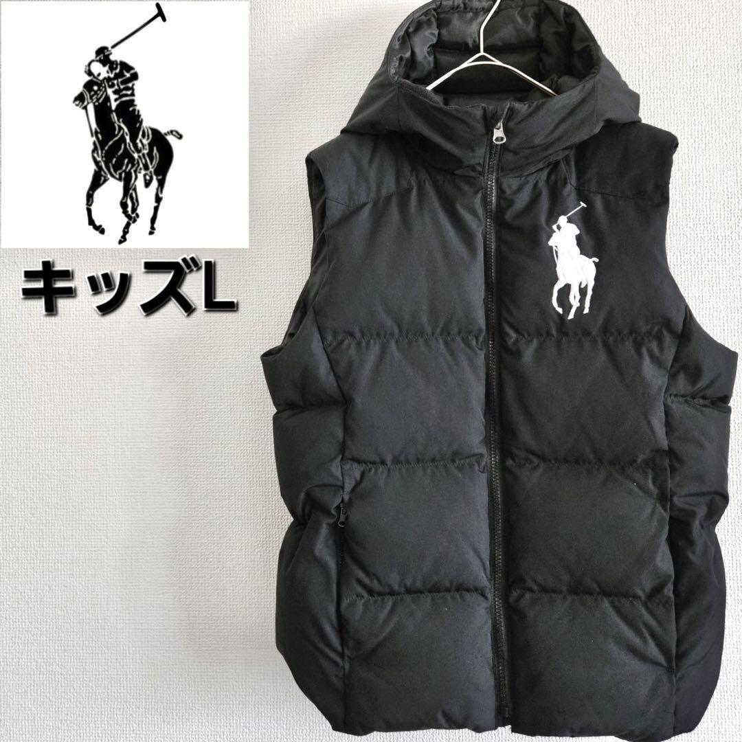 美品】ポロラルフローレン☆ダウンベスト ビッグポニー ロゴ刺繍 黒
