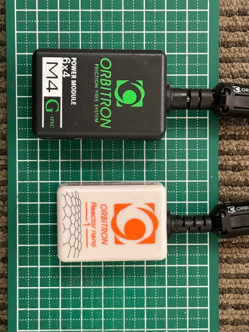 オービトロン 制電チューン 制電チューン オービトロン 最強シリーズ