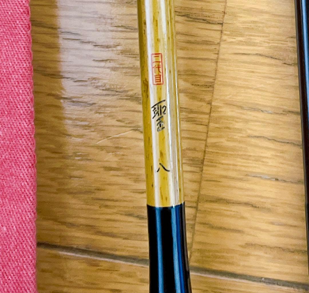 美品 超希少 ダイワ 二代目 聖 8尺 へら竿 - メルカリ