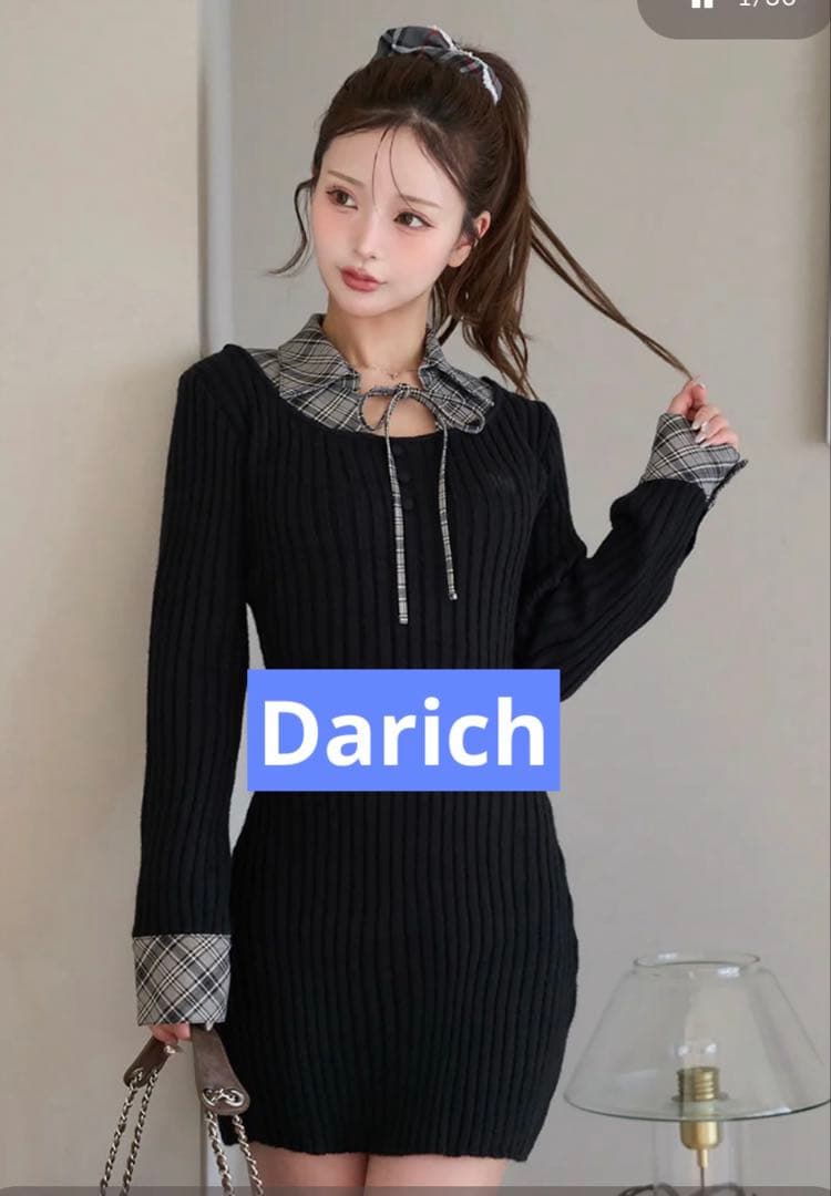 Darich ダーリッチ　レイヤードライクニットミニワンピース　FL 完売品 Darich ダーリッチ レイヤードライクニットミニワンピース FL 完売品