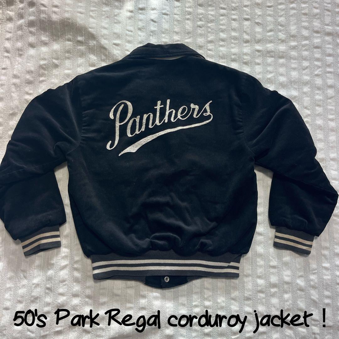 ビンテージ！◎50's Park Regal ブラックコーデュロイ ジャケット◎ ビンテージ！◎50's Park Regal ブラックコーデュロイ ジャケット