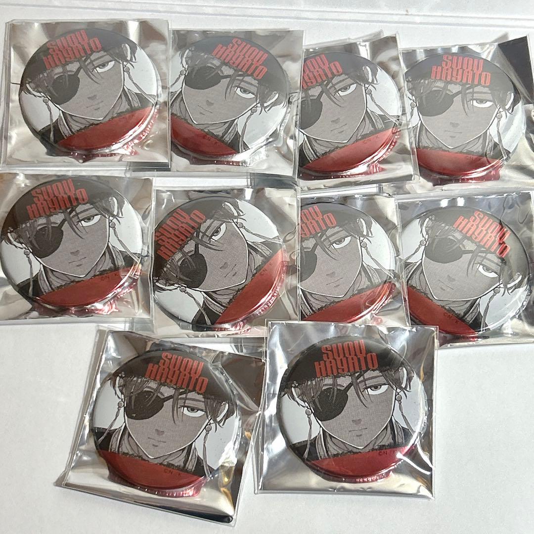 078 蘇枋隼飛 WIND BREAKER ジュエリー缶バッジ 原作絵 078 蘇枋隼飛 WIND BREAKER ジュエリー缶バッジ 原作絵 078 蘇枋隼飛