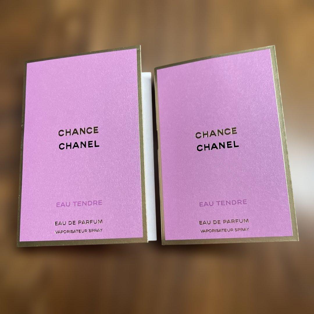 CHANELサンプル2個セット チャンス オータンドゥル オードゥ