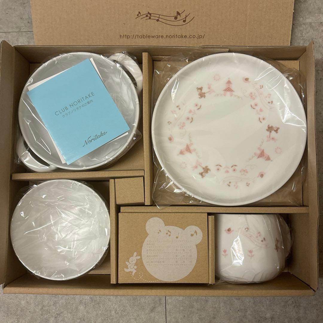 未使用品✨️ノリタケ ライトステップ ピンク 4点セット 000000032340-01-l.jpg