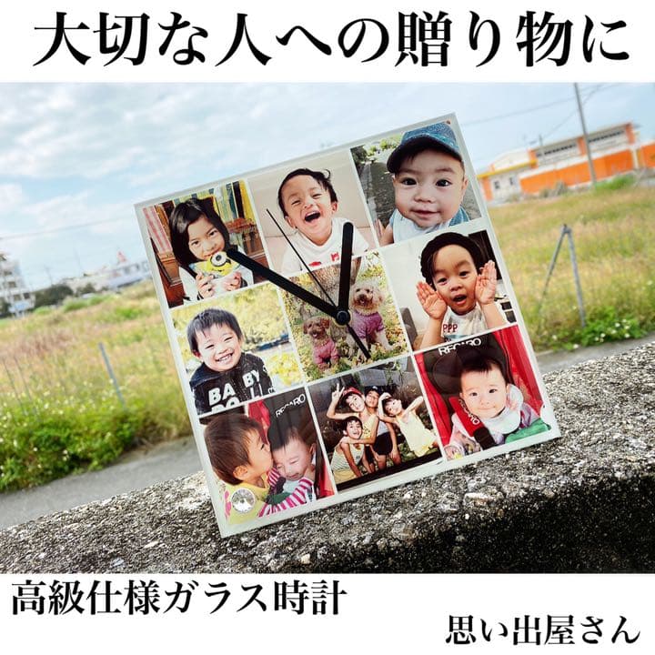 結婚祝い.記念日のプレゼントにも❤︎名入れオーダーメイド時計 楽天市場】腕時計 名入れ 刻印 ギフト サービス 還暦祝い 誕生日の