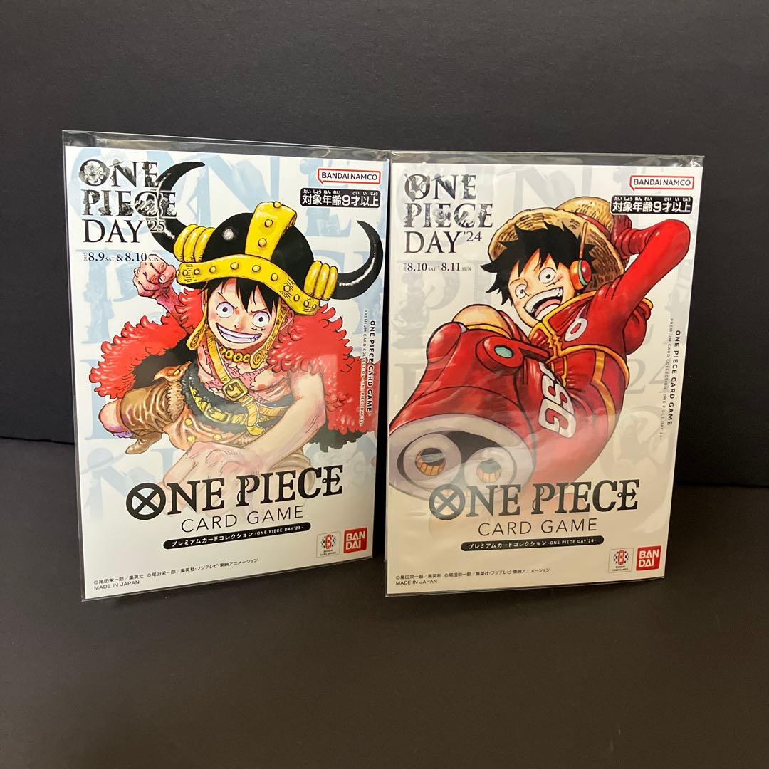 【新品未開封】プレミアムカードコレクション　ワンピースデイ day24 25 プレミアムカードコレクション-ONE PIECE DAY24-【未開封BOX】{-}