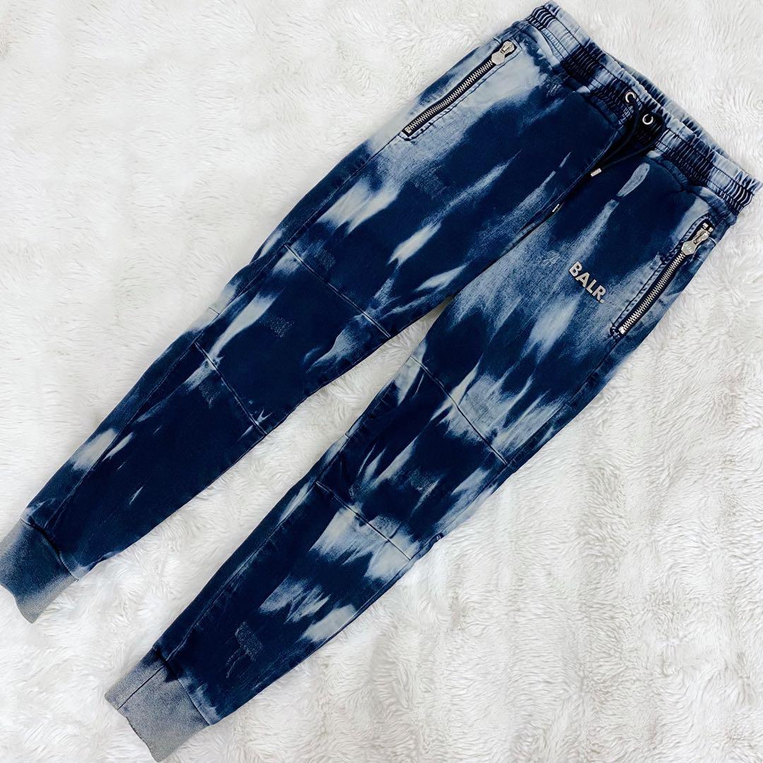 ジャスミン様】BALR. ボーラー デニム セットアップ パーカー