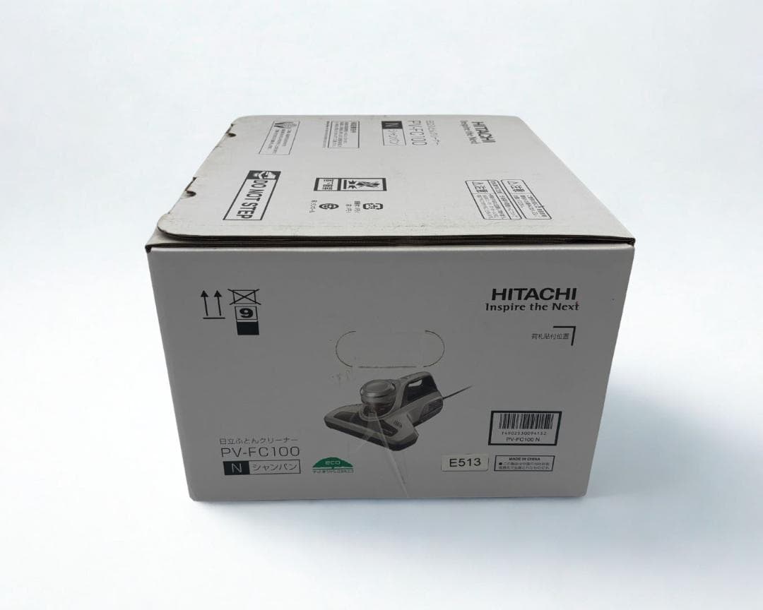♡YUURI♡様専用】HITACHI ふとんクリーナー 2台セット