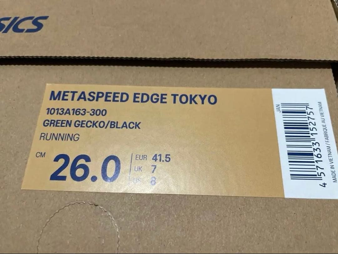 スパイク・シューズ ASICS SPEEDEDGE TOKYO 26.0cm