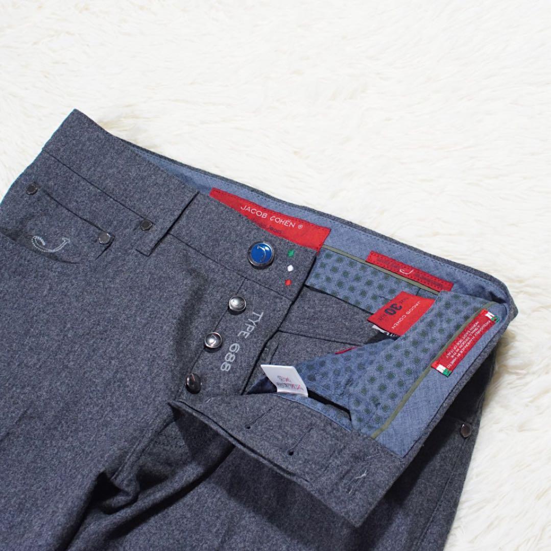 極美品 イタリア《JACOB COHEN》J688(W30)ウールパンツ ハラコ