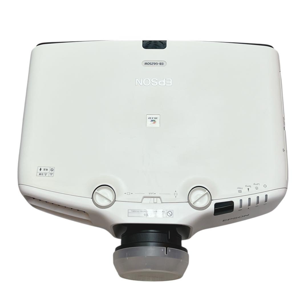 EPSON EB-G6250W プロジェクター ビジネスプロジェクター テレビ