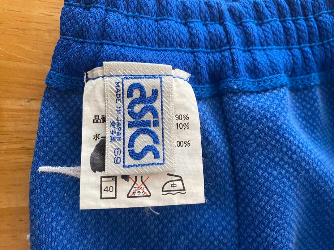 アシックス バレー ブルマ RT8296 中古 - メルカリ