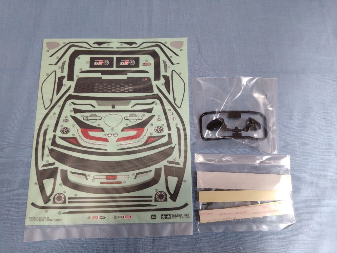 リボーンズアルマーク様専用】51666 トヨタGR86 スペアボディセット