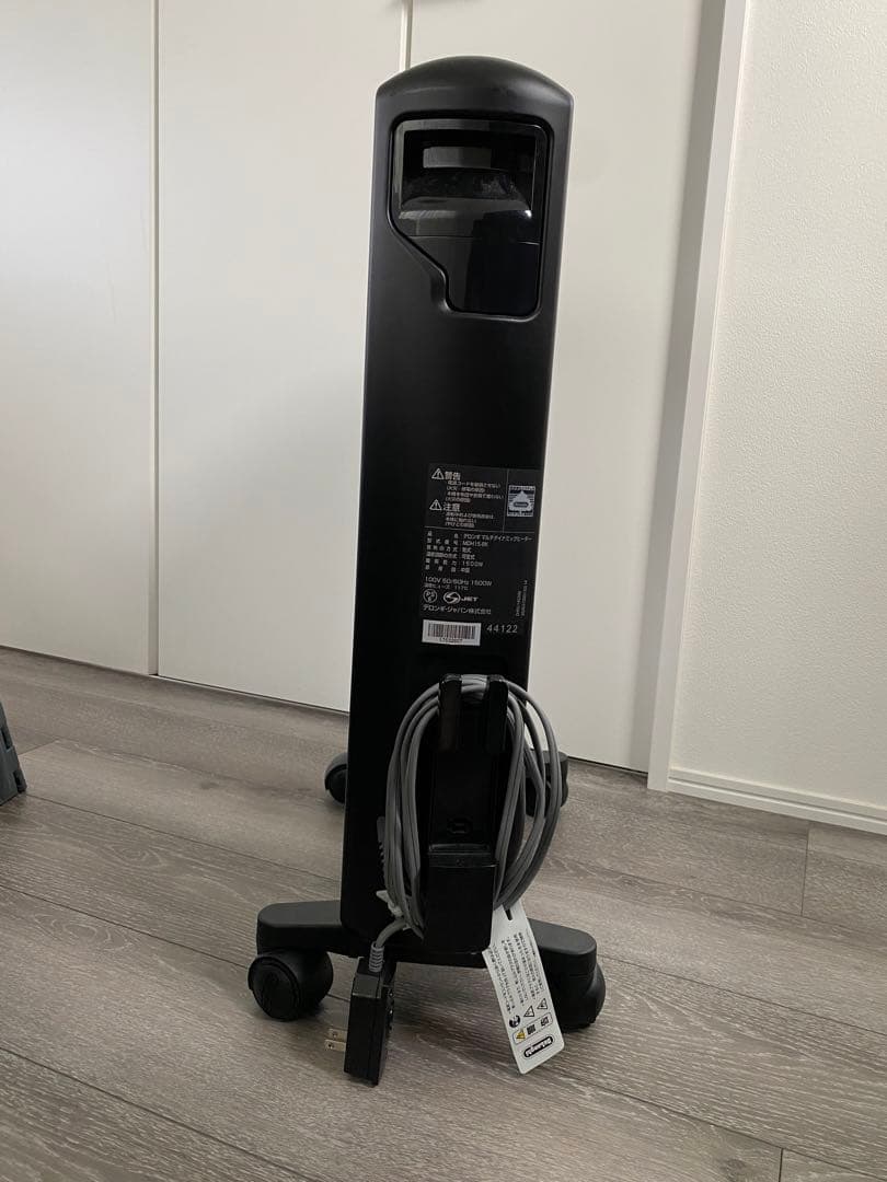 デロンギマルチダイナミックヒーターMDH15-BK L108817957 - オイル