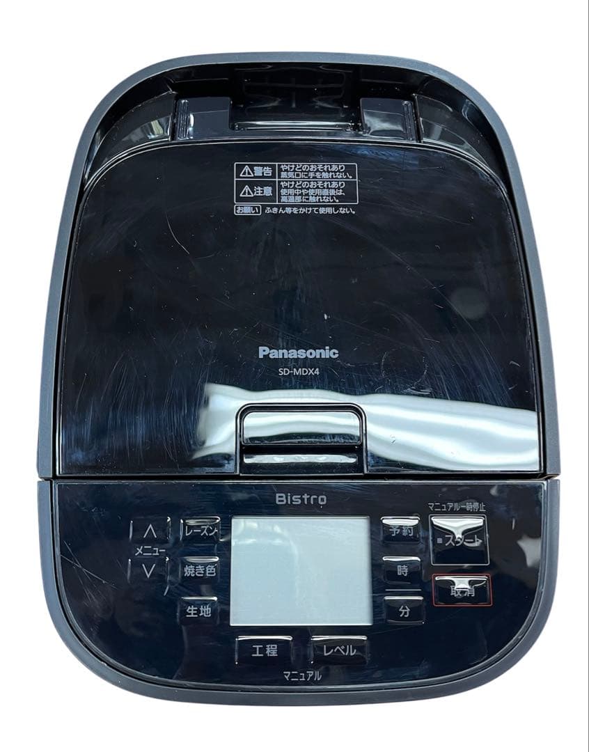 中古品 Panasonic SD-MDX4 ホームベーカリー ブラック パナソニック SD-MDX4-K ホームベーカリー Bistro ブラック SDMDX4