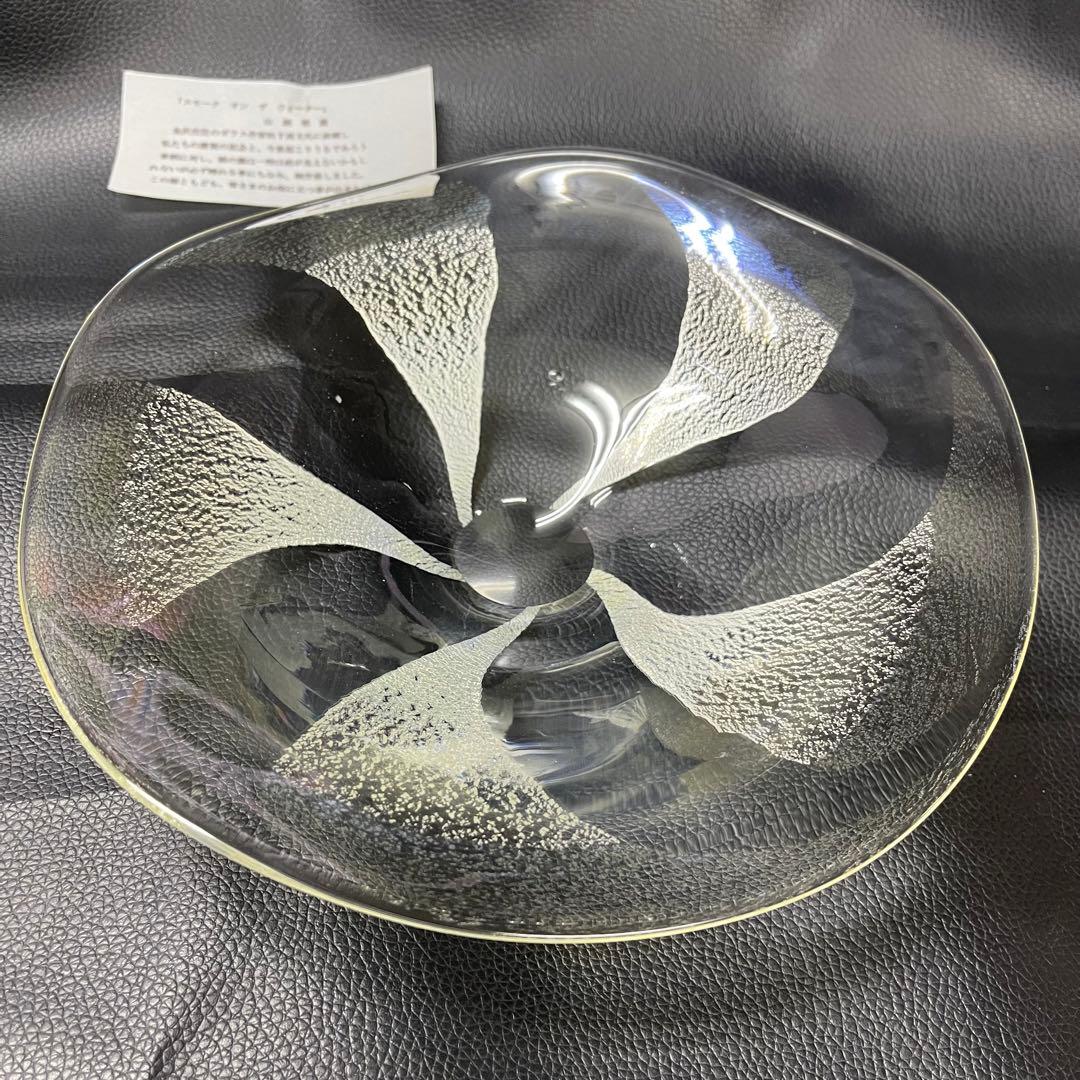 松下高文 ガラス 作品 金沢在中時代 - メルカリ