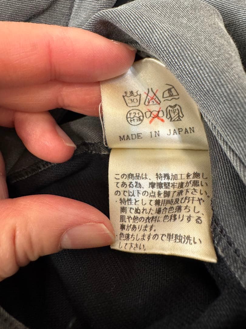 ゲスキベ様専用♡希少激レアUNDERCOVER アンダーカバー レリーフ期