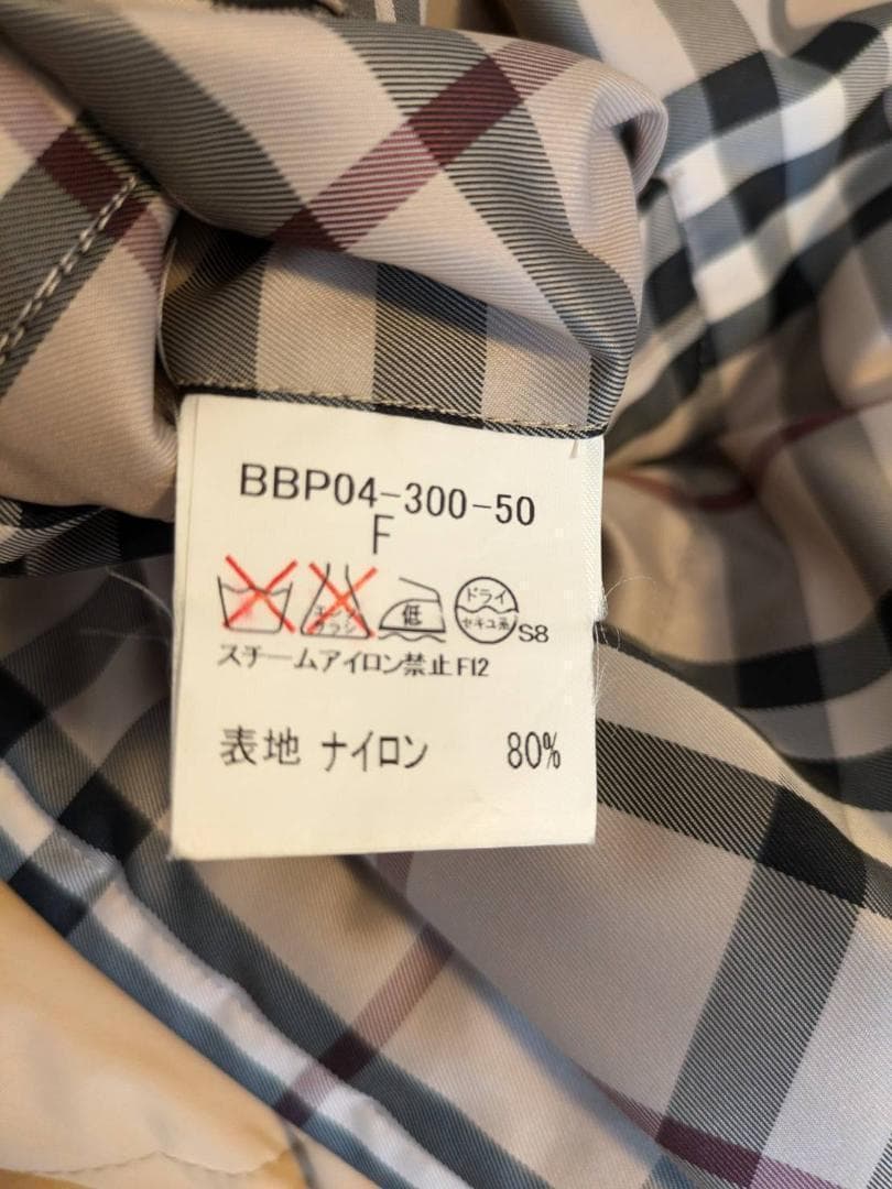 極美品】バーバリーロンドン リバーシブルベスト フリーサイズ ノバ