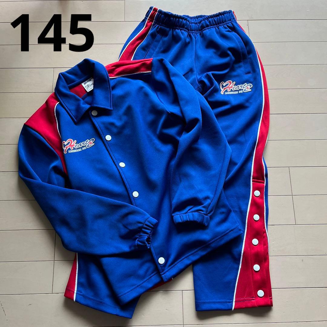 バスケットボール ハーツ ジャージ上下 145ハーツ バスケット ジャージ