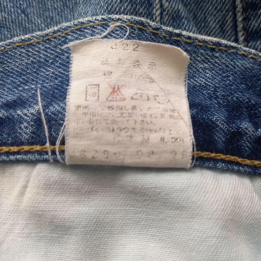 リーバイス Levi's702XX セルビッジ シンチバック W29 - メルカリ