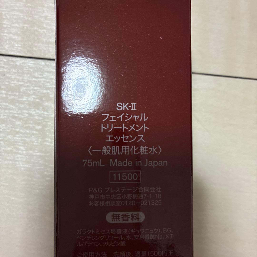 ちゃキチ