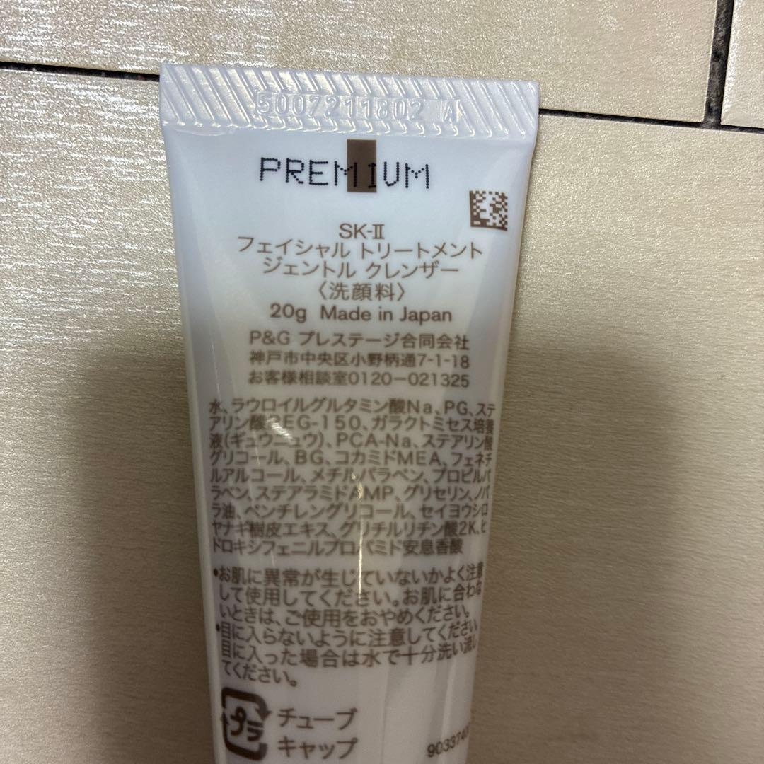 ちゃキチ