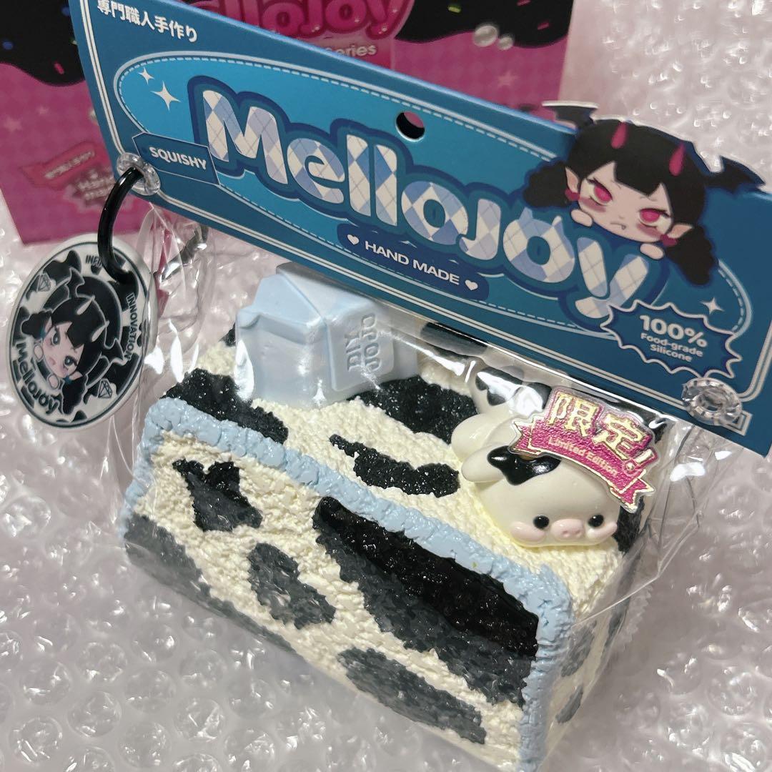 mellojoy スクイーズ 牛 うし ノントースト メロジョイ